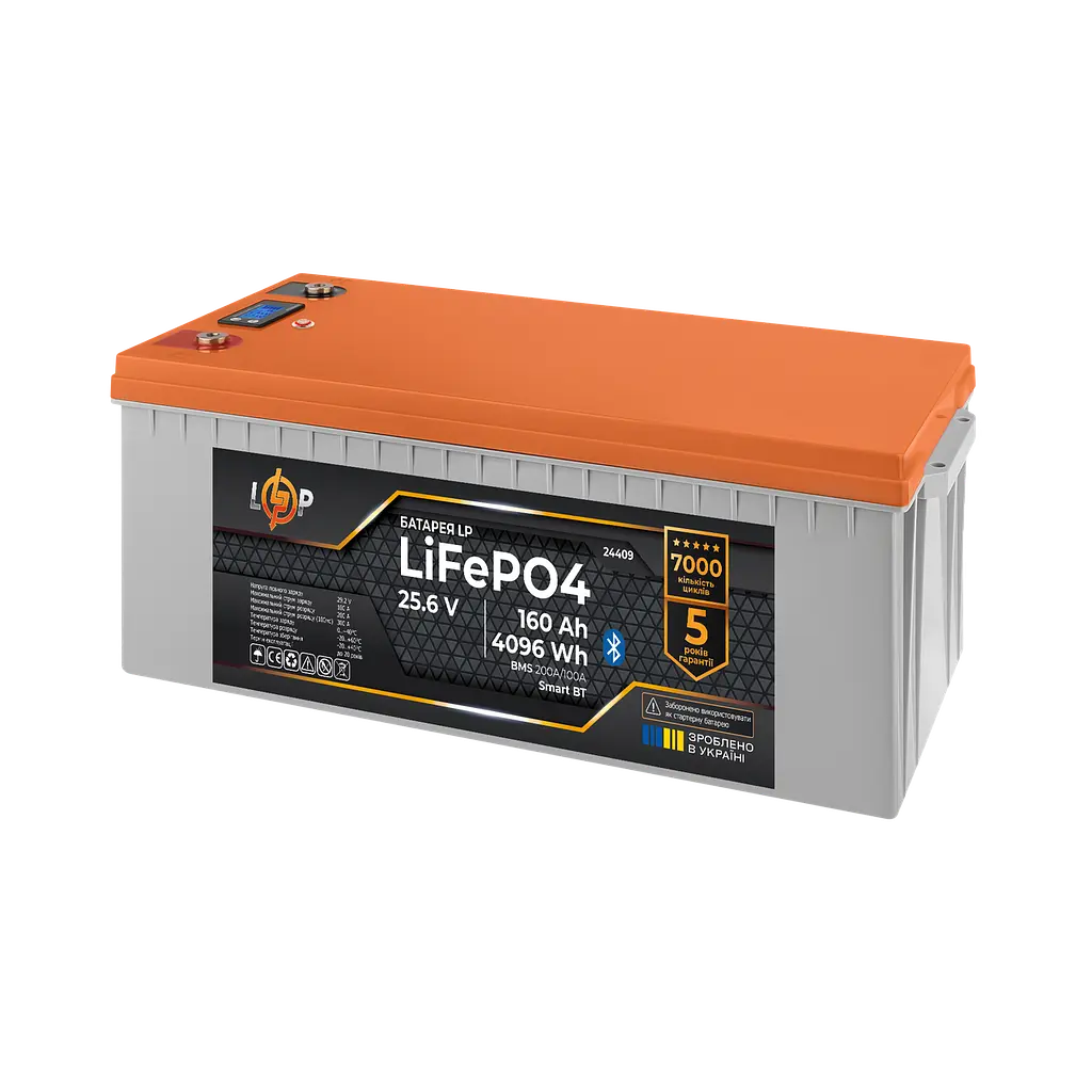 Акумулятор LP LiFePO4 25,6V - 160 Ah (4096Wh) (BMS 200A/100А) пластик LCD Smart BT - фото 2