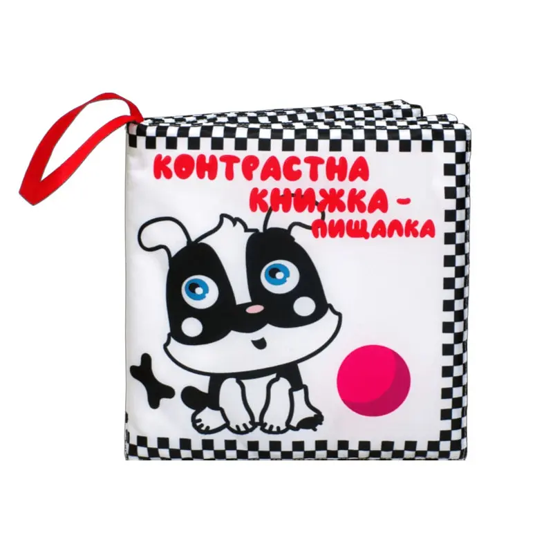 Велика м'яка книга-пищалка "Грайливе цуценя" 404256 українською - фото 2