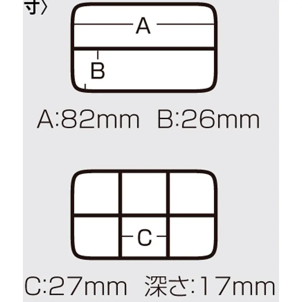 Коробка Meiho Fb-11 87x60x20mm Clear - фото 3