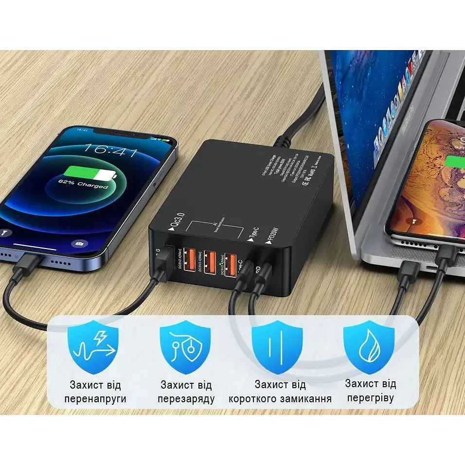 Зарядний пристрій Primo WLX-518 1xUSB QC3.0 / 3xUSB / 1xType-C /1xPD Type-C / 65W (Max) чорний - фото 4