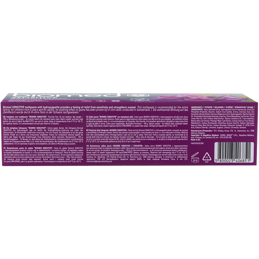 Уцінка. Зубна паста Biomed Sensetive Зміцнення емалі і зниження чутливості 100 г - фото 4