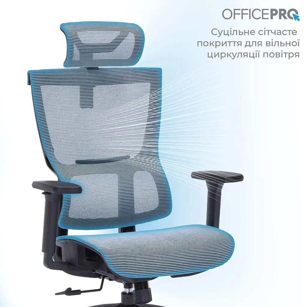 Офісне крісло OfficePro Elegant OC660-B-DG-DG (OC660-B-DG-DG) - фото 8