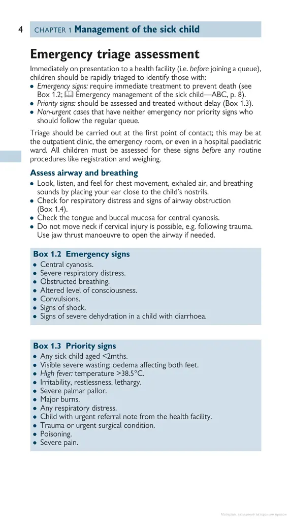 Oxford Handbook of Tropical Medicine - фото 8