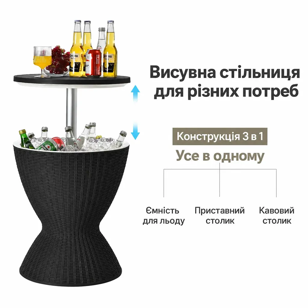 Стіл-холодильник Costway Curver з регульованою висотою 30L чорний - фото 10