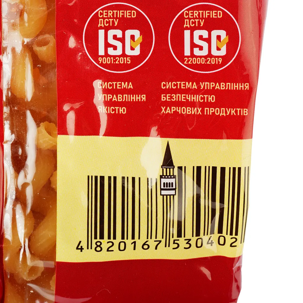 Макаронные изделия Pastelia Cavatappi 400 г (922026) - фото 4