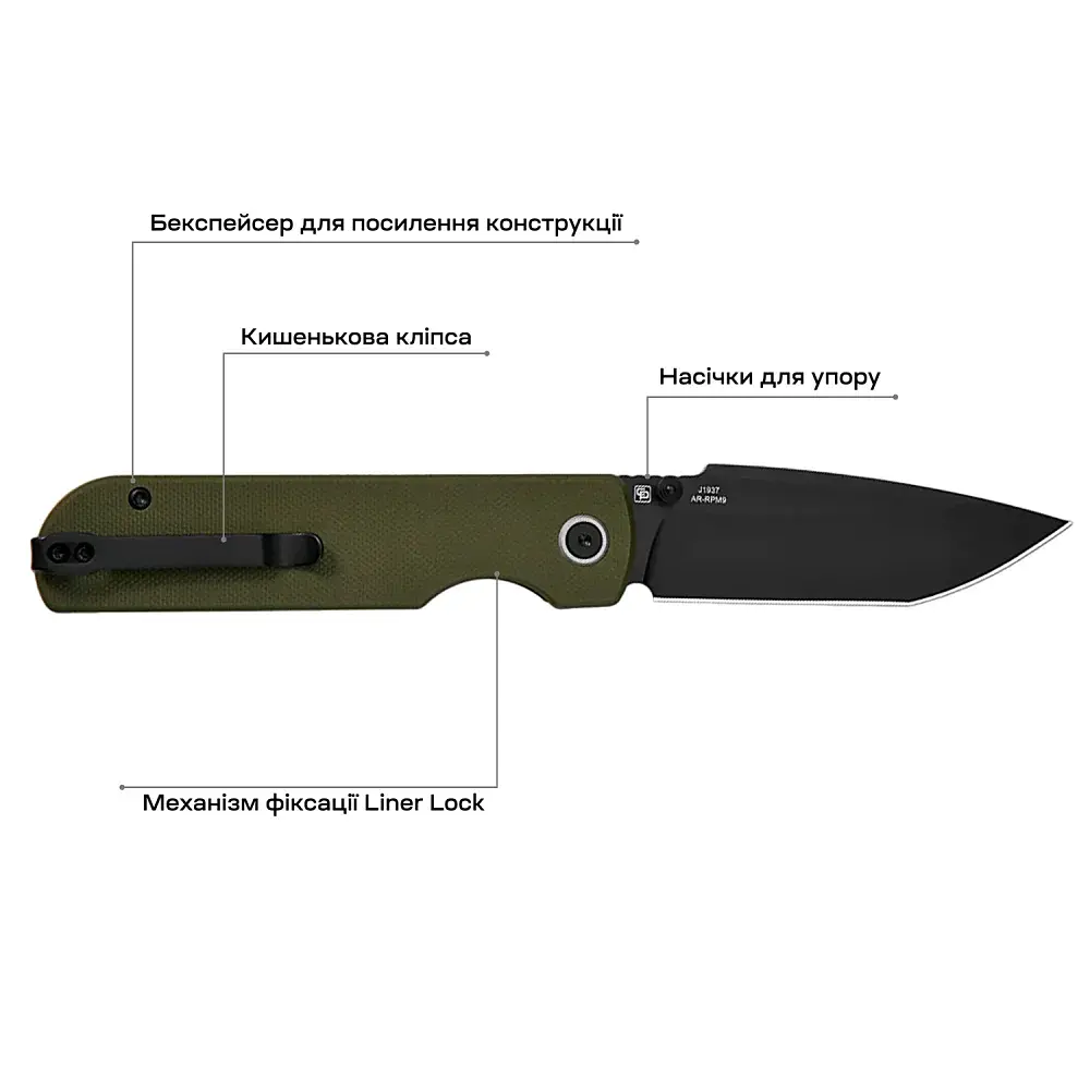 Ніж CJRB Nova Green PVD - фото 5