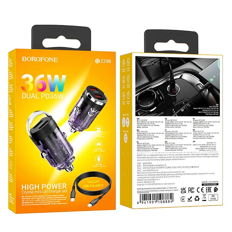 АЗП Borofone BZ29B Outstanding PD36W (2USB-C) + кабель Type-C to Type-C Transparent purple - фото 4