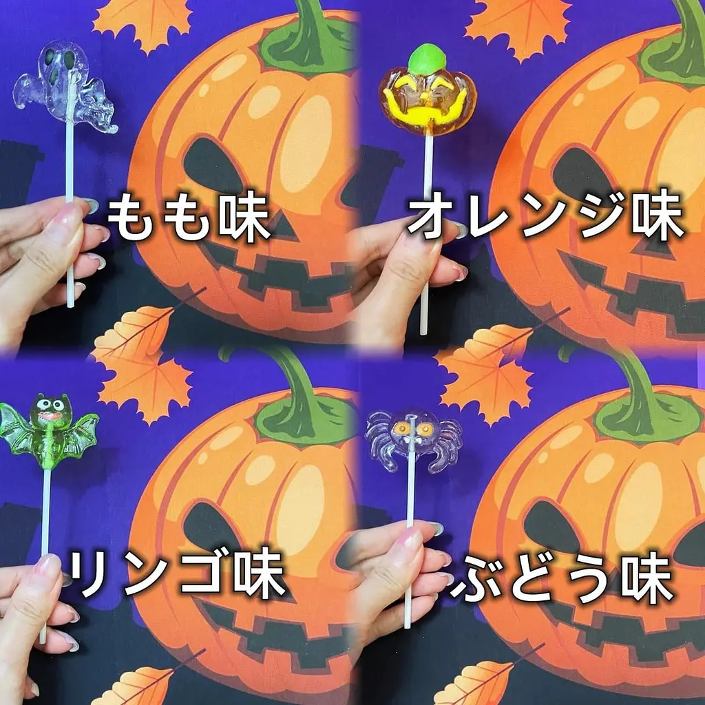 Льодяник на паличці Halloween Lollipop 4 різних дизайни, 1 шт - фото 5