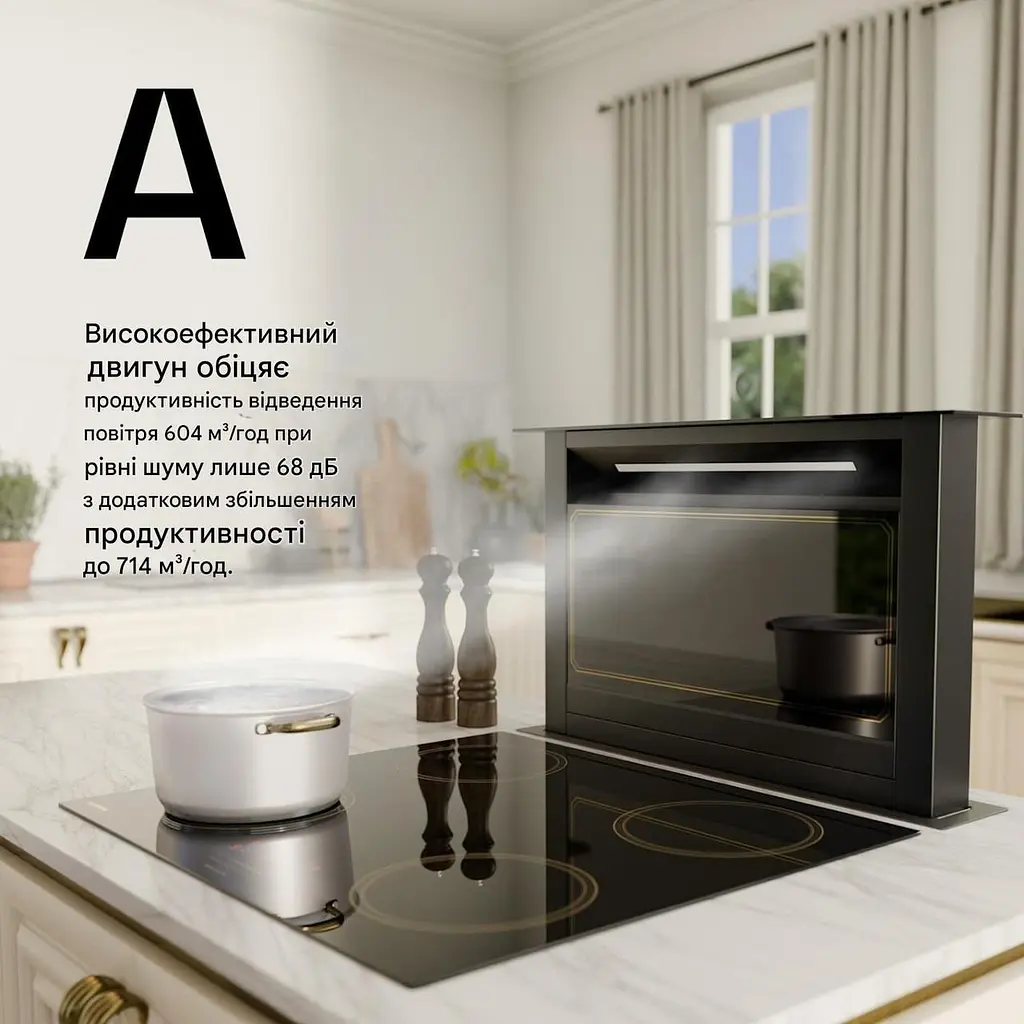 Вытяжка Klarstein Victoria 60 713,8 м³/час (10046293) - фото 4