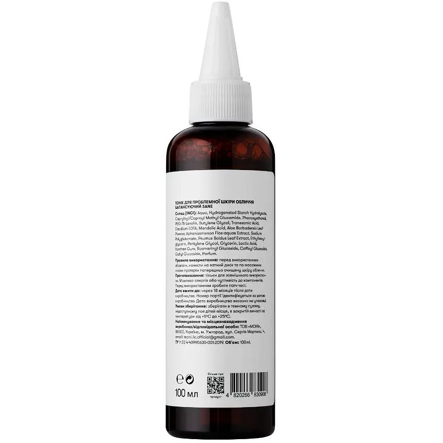 Балансуючий тонік для проблемної шкіри обличчя Sane Tranexamic Acid + Aloe Powder, 100 мл - фото 2