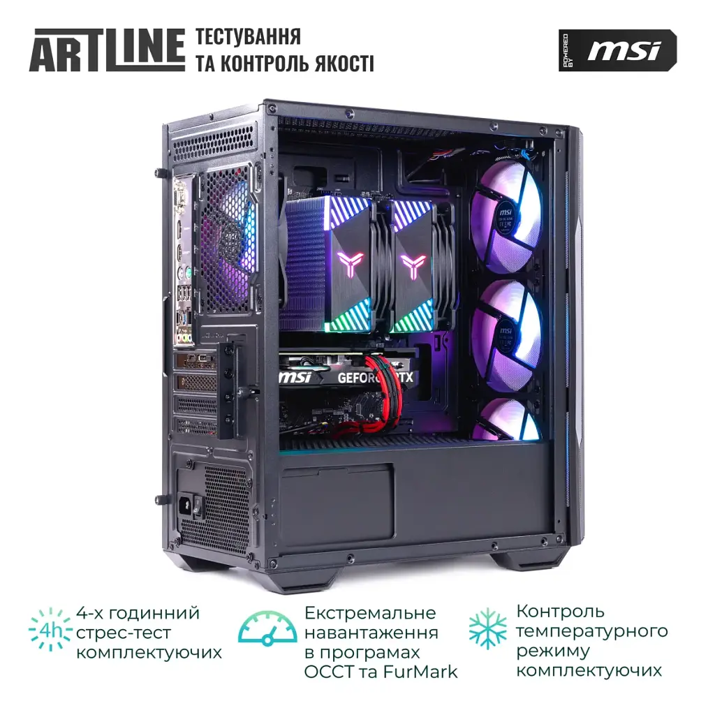 Комп'ютер Artline Gaming DRGN (DRGNv164) - фото 10