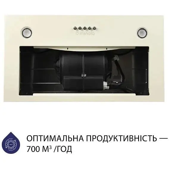 Витяжка вбудована Minola HBI 5227 IV 700 LED - фото 2