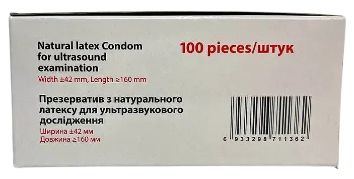 Презервативи для УЗД JS 100 шт. - фото 3