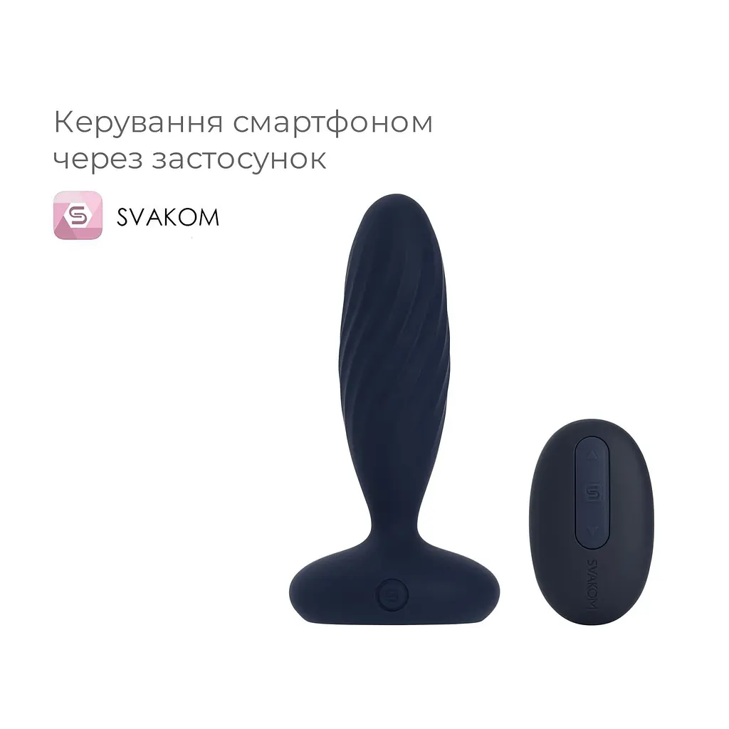 Анальная вибропробка Svakom Jordan Navy Blue с пульсацией - фото 2