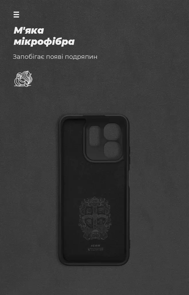 Чохол ArmorStandart ICON для Infinix Hot 50i / Smart 9 Camera cover Black - фото 4