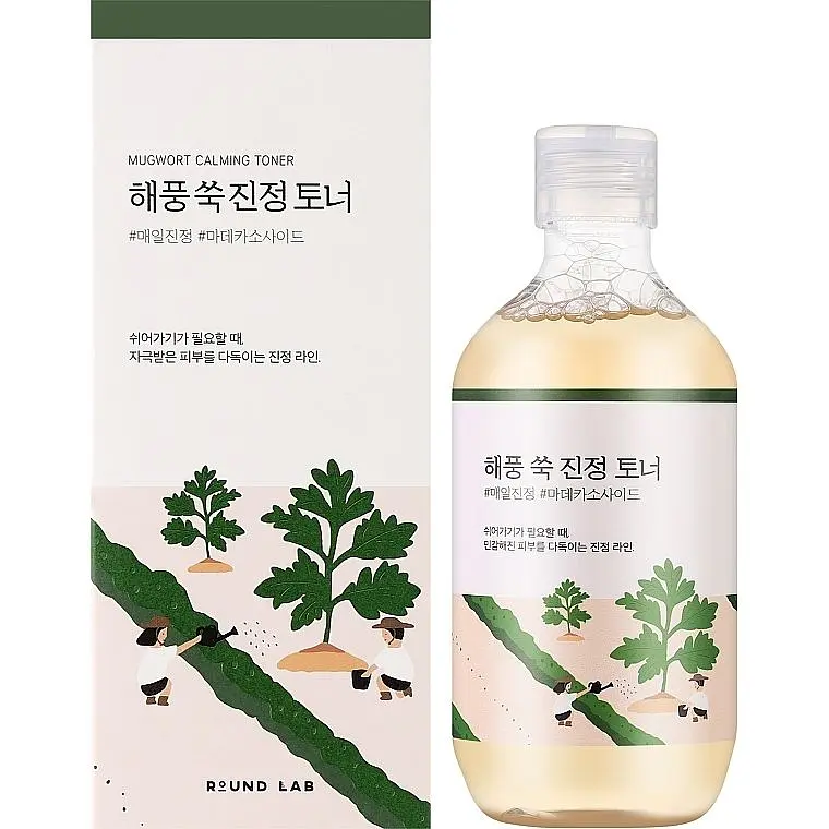 Тонер для обличчя Round Lab Mugwort Calming Toner для проблемної шкіри з полином заспокійливий 300 мл - фото 2
