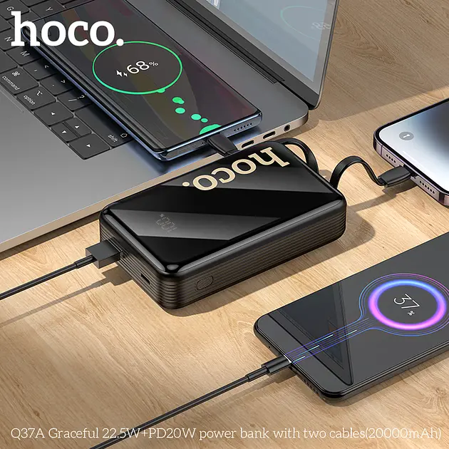 Портативна батарея Powerbank Hoco Q37A Graceful 22.5W+PD20W with two cables 20000mAh Black - фото 9