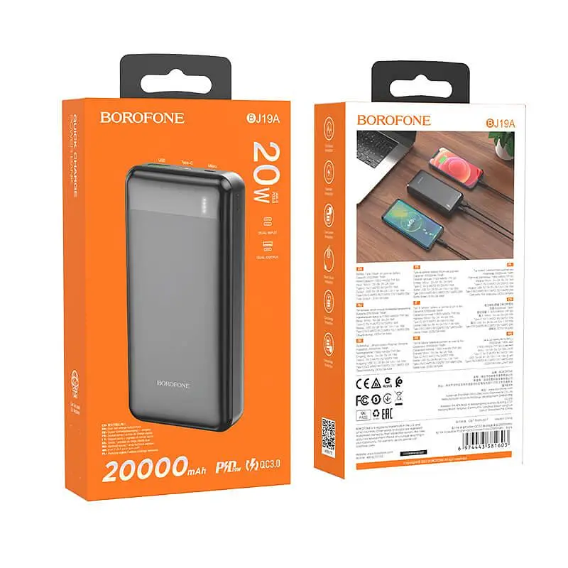 Портативная батарея Borofone Incredible power bank BJ19A 20000mAh 20W черная - фото 5
