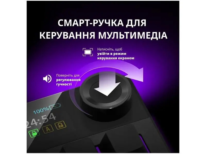 Клавіатура Lorgar KBP70TKLW Wireless Pro TKL EN Beige (LRG-KBP70TKLW-RT-US) - фото 8