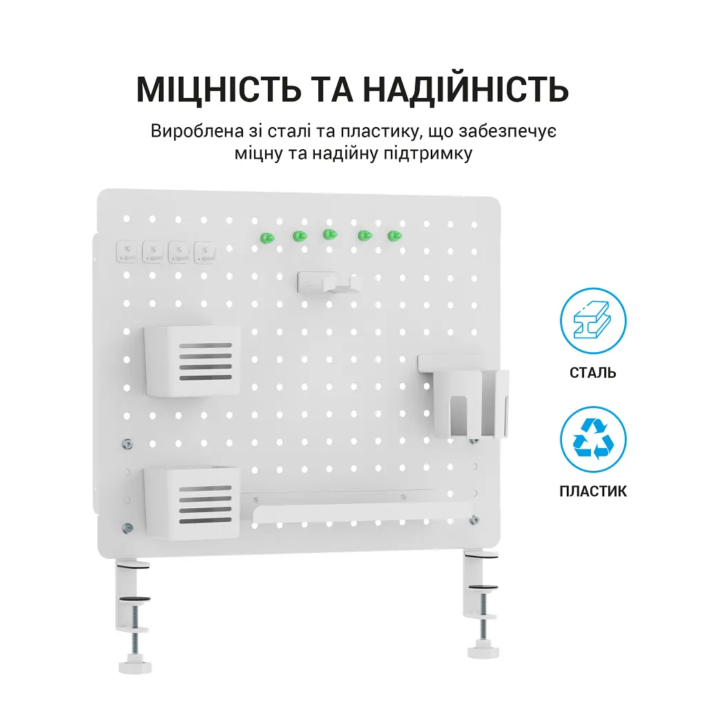 Органайзер для столу OfficePro DO1090W - фото 5