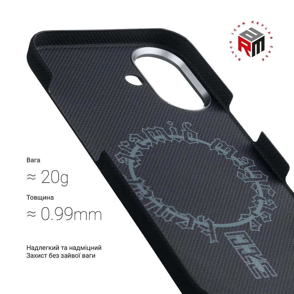 Чехол ArmorStandart BlackIcon Aramid Plain MagCase для Apple iPhone 17 Black (ARM90159) - фото 3