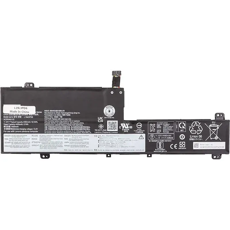 Акумулятор PowerPlant для ноутбуків LENOVO IdeaPad FLEX 5-14ALC05 (L19L3PD6) 11.4V 2400mAh (NB481347) - фото 2