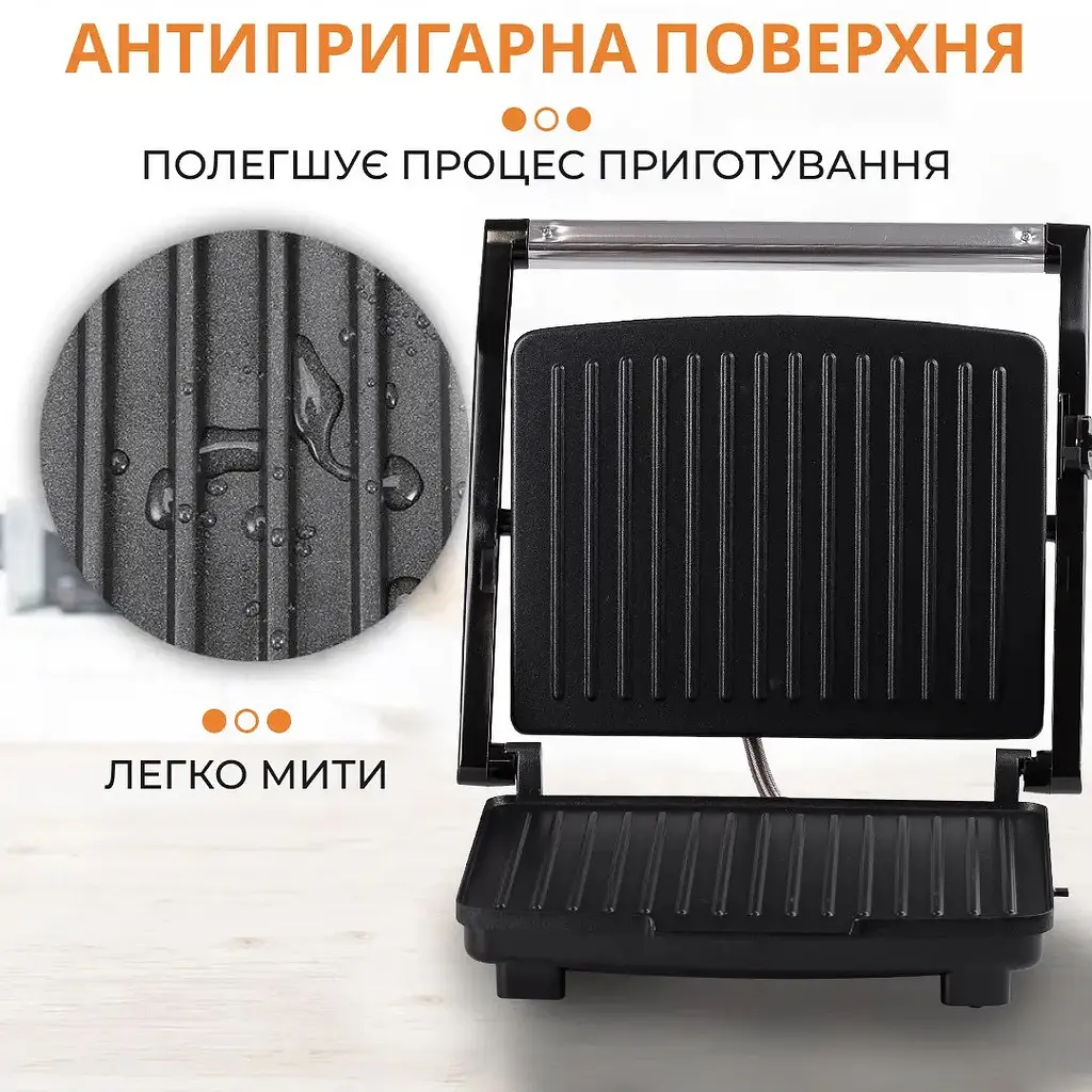 Гриль Sokany SK-202 - фото 8
