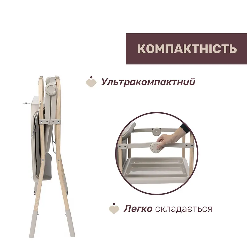 Столик для сповивання Chicco Soft Bubble Armonia з ванночкою темно-бежевий (87186.61) - фото 6