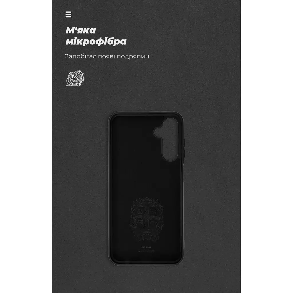 Чохол до мобільного телефона Armorstandart ICON Samsung M15 5G (M156) Black (ARM74373) - фото 4
