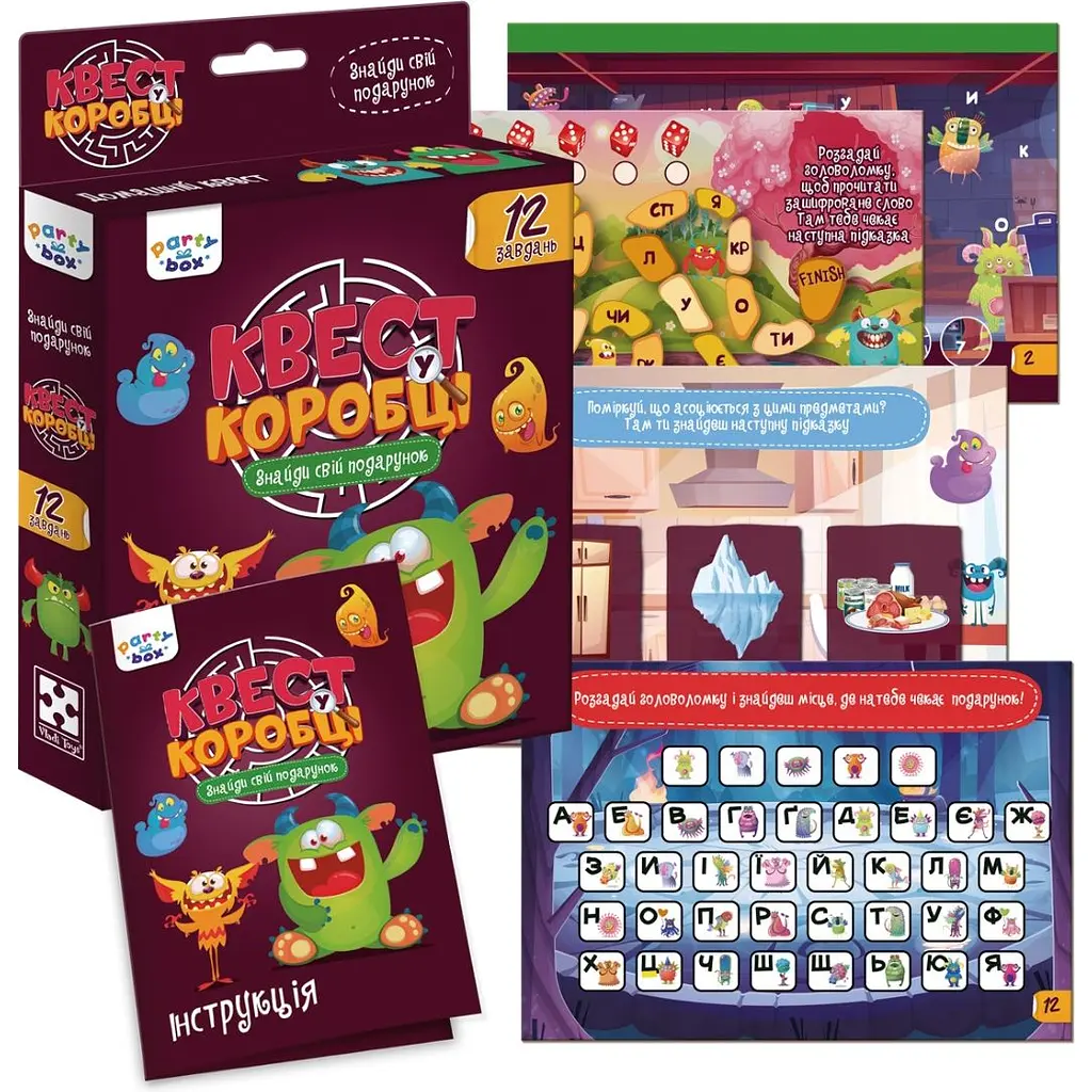 Гра настільна Vladi Toys Квест у коробці Монстри (VT5902-02) - фото 3