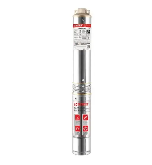 Свердловинний насос відцентровий Koer 2.5SDM 1.5/12+15M 1" (KP3160)