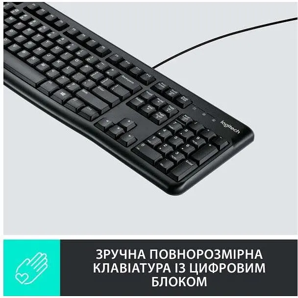 Клавиатура проводная Logitech K120 Black for Business (920-002643) - фото 2