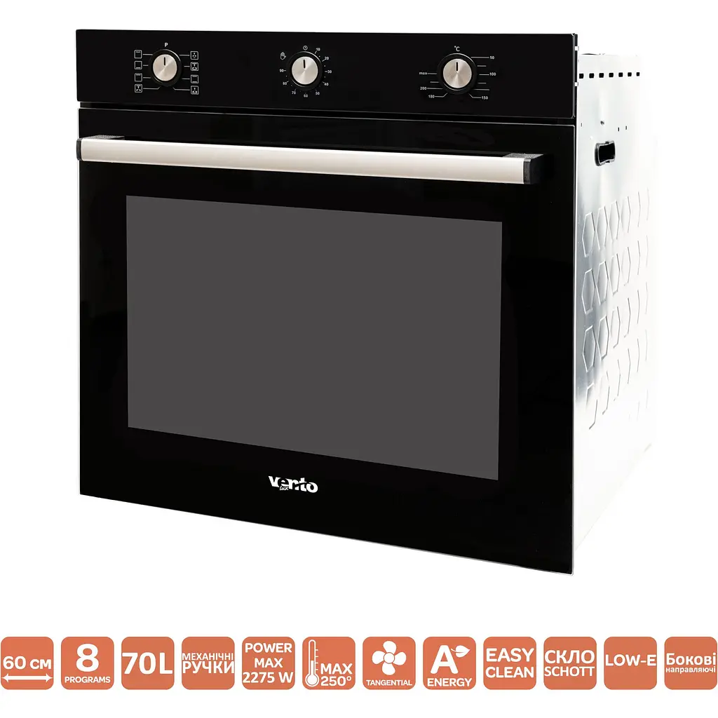 Духовой шкаф Ventolux Bristol 6 MT (BK) - фото 3