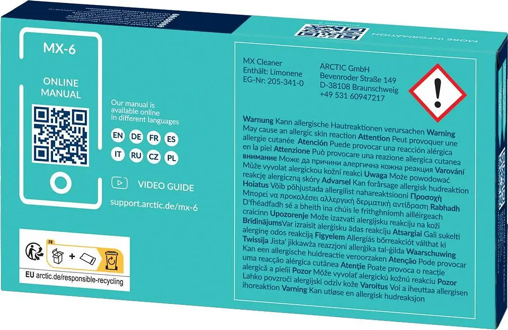 Термопаста Arctic MX-6 4g with 6 pcs MX Cleaner (ACTCP00084A) - фото 3