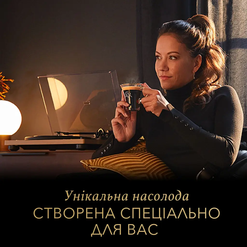 Кава в зернах L'OR Espresso Forza 500 г (723842) - фото 6