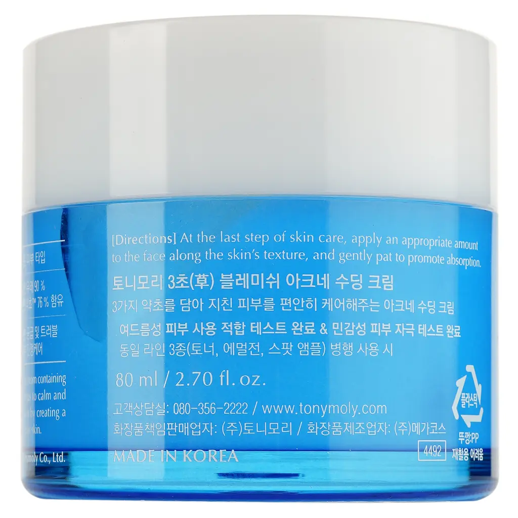 Крем для обличчя Tony Moly Three-herb Blemish AC Soothing Cream, 80 мл - фото 2