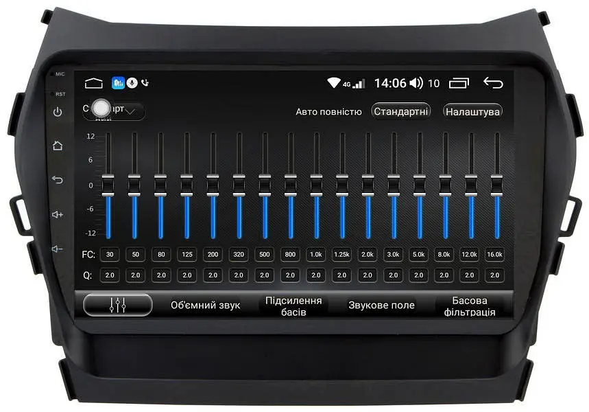 Автомагнітола штатна 9 Android 10.1 XPRO для Hyundai Santa Fe 2012-2014 / IX45 2013-2017 (MER-14149_6215) - фото 10