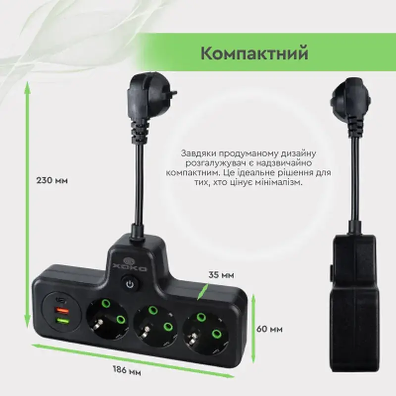 Мережевий фільтр живлення XoKo XK-SPW-3-2-1-BK - фото 10