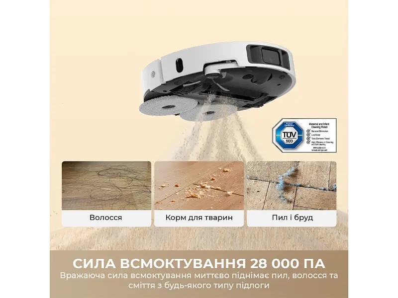 Робот-пилосос з вологим прибиранням Dreame Bot L50 Ultra AE Black (RLL51SE-BL) - фото 5