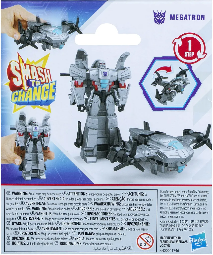 Трансформеры Transformers EarthSpark 1-Step Smash Changers Megatron Action Figure (G0742_G0997) - фото 5