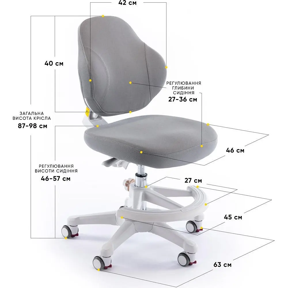 Детское кресло Evo-Kids Mio Classic Grey (Y-405 G) - фото 2