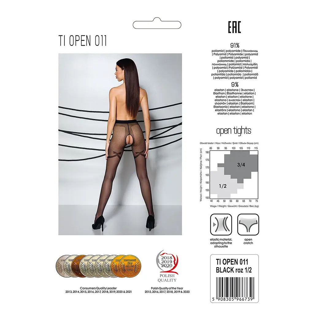 Колготки з відкритим доступом, контрастні шортики Passion TIOPEN 011 1/2 (20 den), black - фото 6