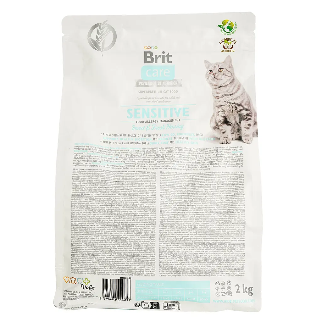 Сухий корм для котів з чутливим травленням Brit Care Cat GF Insect, з комахами та оселедцем, 2 кг - фото 3