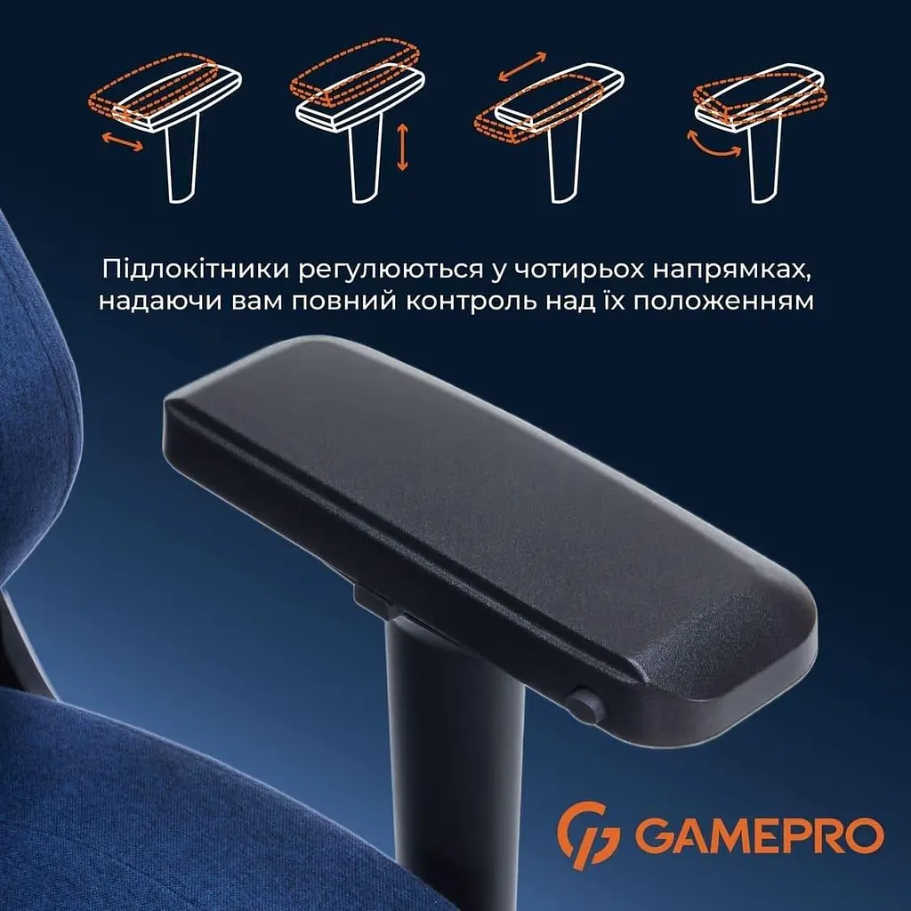 Ігрове крісло GamePro FGC750DB Fabric Dark Blue (FGC750DB) - фото 8