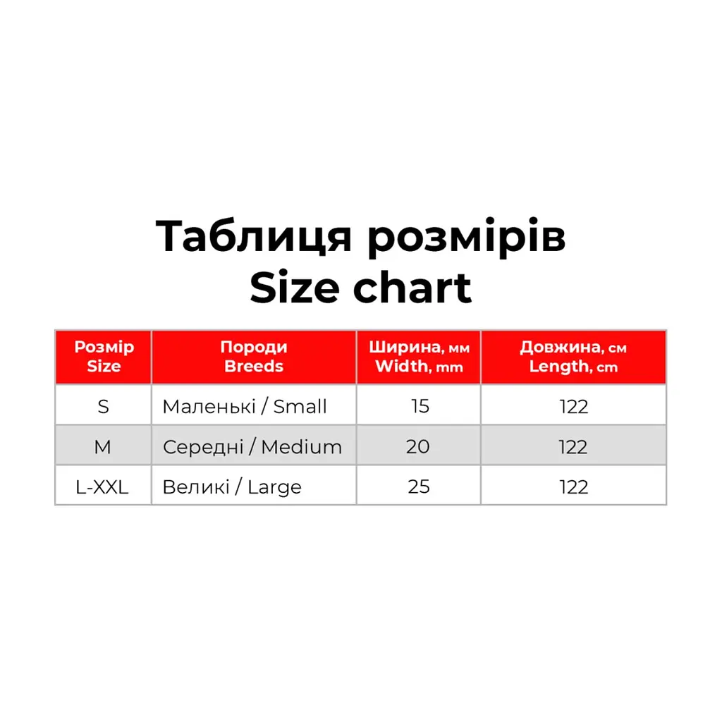 Повідець для собак WAUDOG Nylon Recycled S Ш 15 мм Д 122 cм блакитний (46622) - фото 3