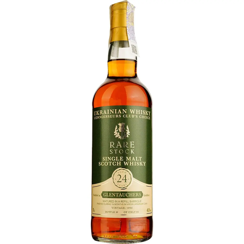 Віскі Glentauchers 24 Years Old Ukrainian Virgin Cask Single Malt Scotch Whisky, 45,1%, 0,7 л - фото 2