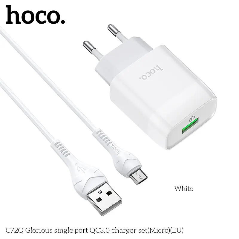 Зарядний комплект - Адаптер мережевий HOCO C72Q 3 ампери 18W швидкий Micro USB Glorious charger set білий - фото 2