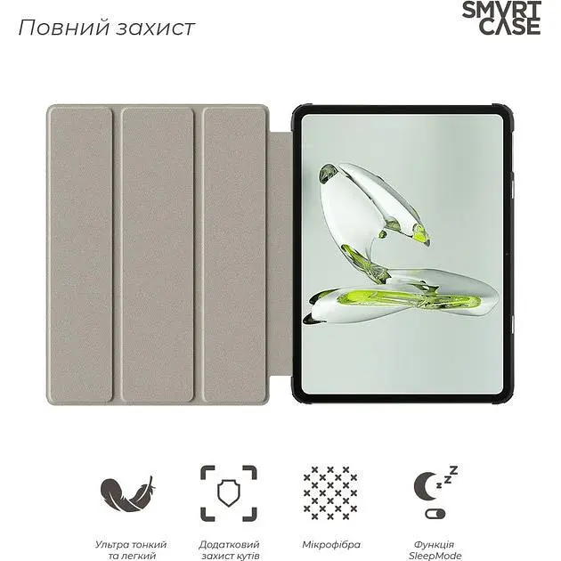 Чохол-книжка ArmorStandart Smart Case для Oppo Pad Neo / Air 2 11.4` Black (ARM73159) [108798] - фото 4