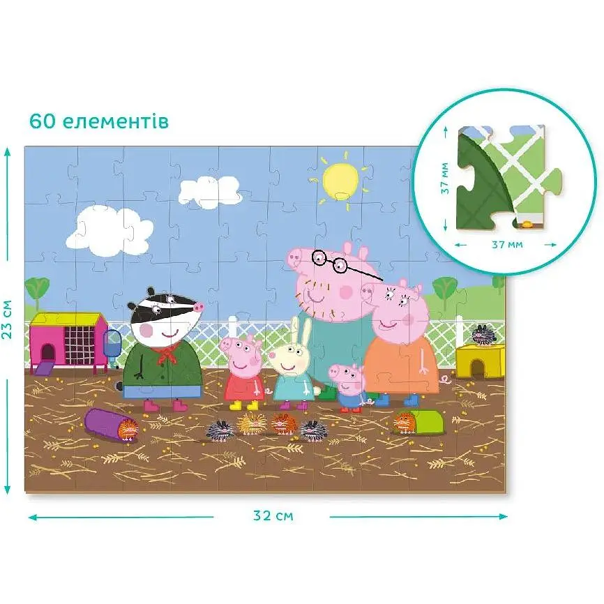 Пазл DoDo Peppa Pig, з фігуркою, 60 елементів, (200122) - фото 3
