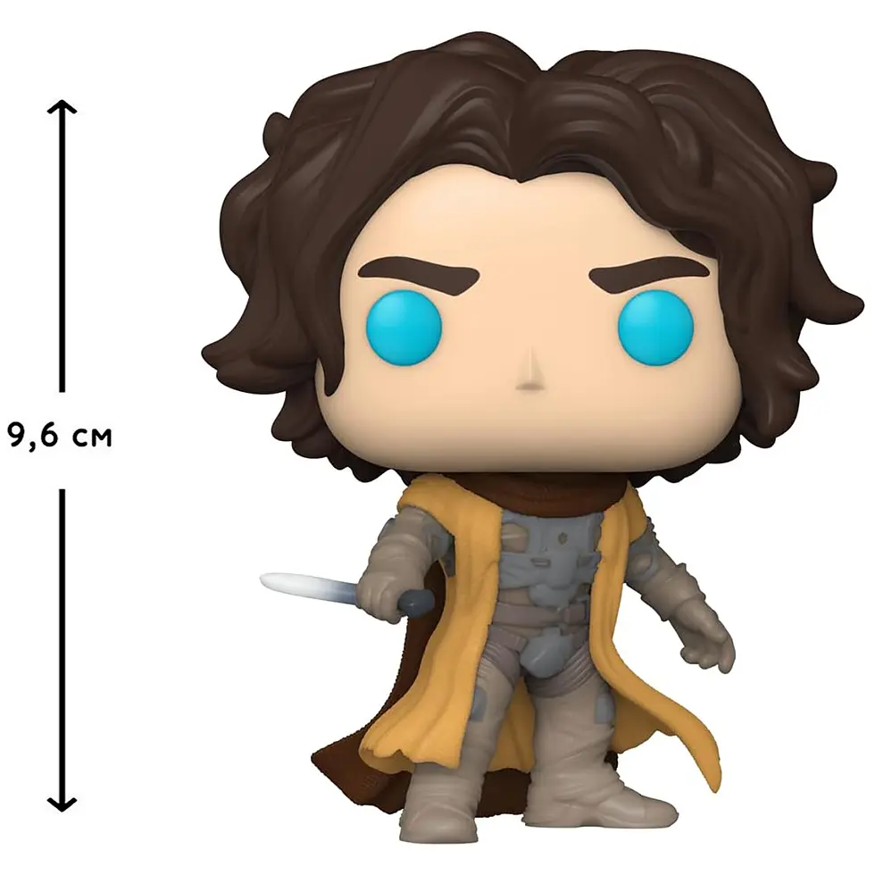 Ігрова фігурка Funko Pop Дюна 2 Пол Атрід (72631) - фото 2